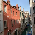 Balcone Sul Canale Apartment
