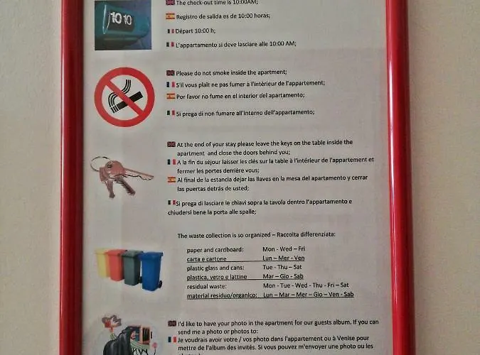 公寓 运河阳台公寓 *