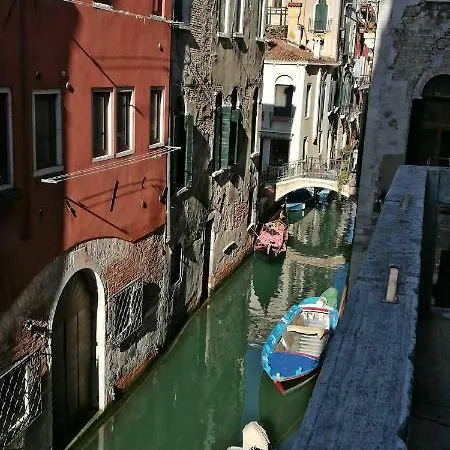 Balcone Sul Canale Apartman