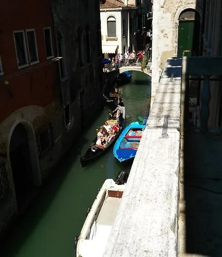 Balcone Sul Canale *